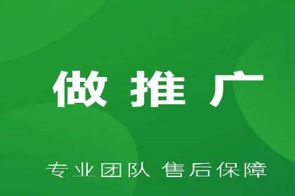 SEM竞价培训：案例分析及策略优化