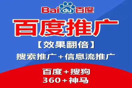 信息流广告投放策略：如何实现低成本高回报